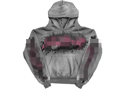 HeckStar Hoodies